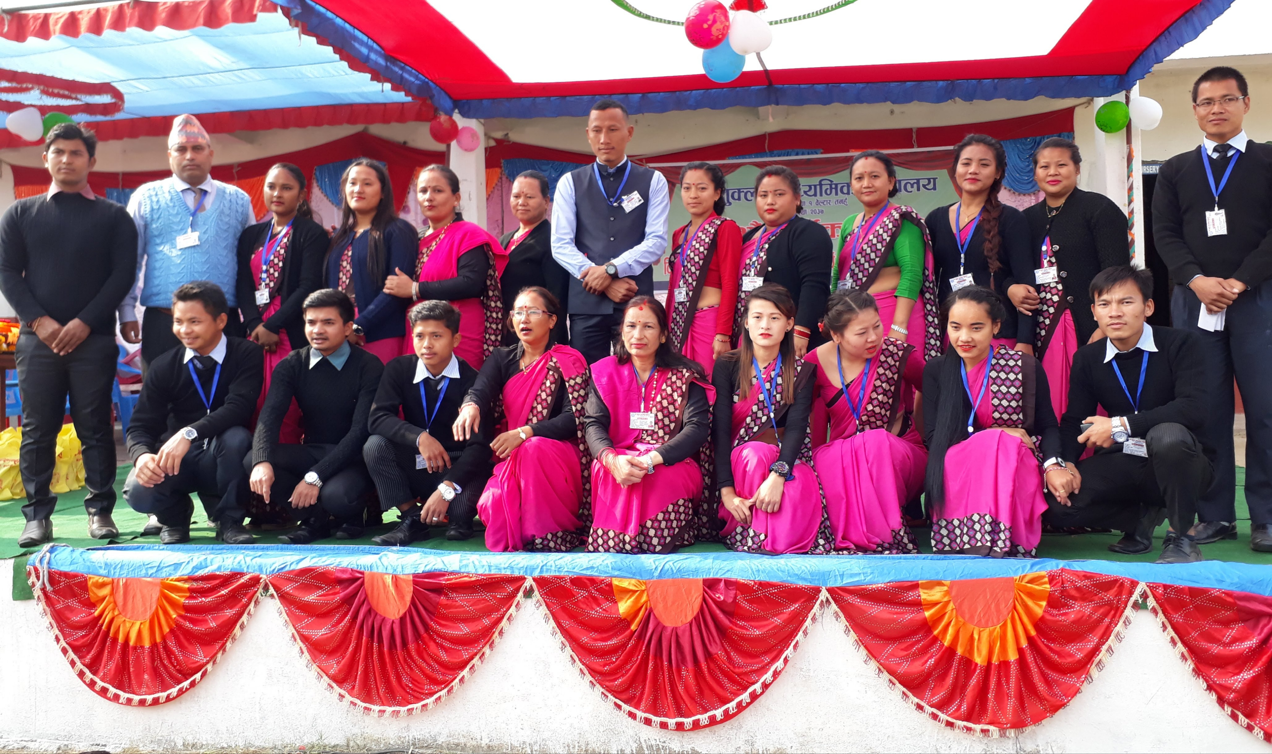 Shree Shukla Secondary School